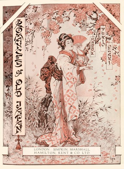 Frontispiece to Romances of Old Japan, 1919 by Unbekannt