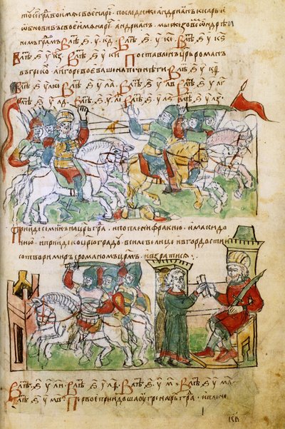 Igor Svyatoslavich