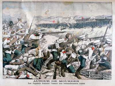 Japanese Troops Attacking Russian Trenches, Mukden, Manchuria by Unbekannt