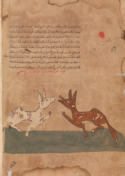 Kalila and Dimna Discussing Dimna
