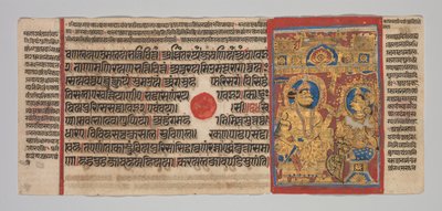 Kalpa-sutra Manuscript with 24 Miniatures: Siddhartha Hears the Recitation by Unbekannt