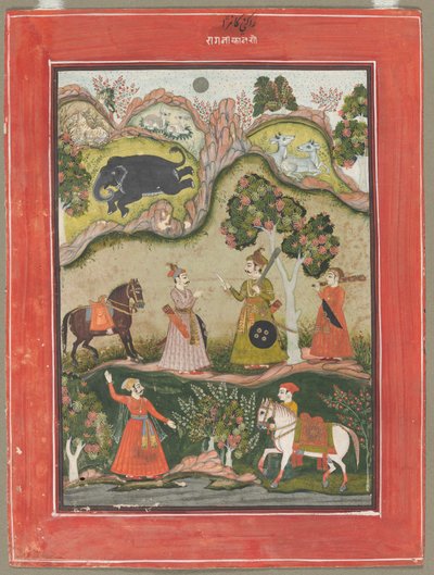 Kanhara Ragini: Song of Inspiration to Krishna for Killing the Elephant Demon by Unbekannt