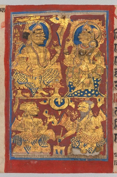 King Siddhartha and Queen Trishala with the Dream Diviners, from a Kalpa-sutra, c. 1475-1500 by Unbekannt