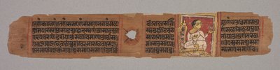Leaf from a Jain Manuscript: Kalpa-sutra: Monk Holding a Flower, 1279 by Unbekannt