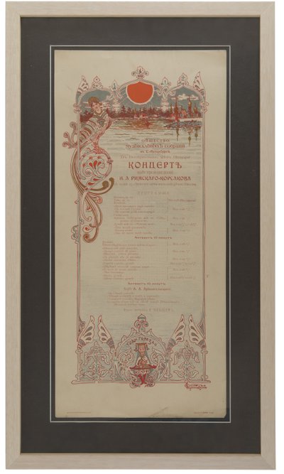Nikolai Rimsky-Korsakov