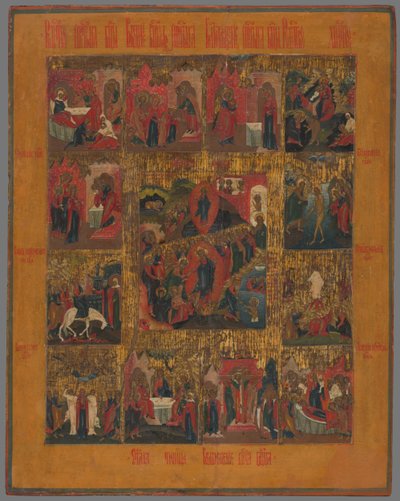The Last Judgment by Unbekannt