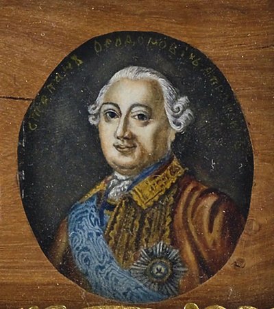 Portrait of Count Stepan Fedorovich Apraksin, Mid 19th century by Unbekannt