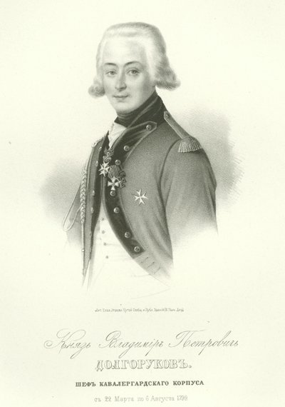 Portrait of Count Vladimir Petrovich Dolgorukov by Unbekannt