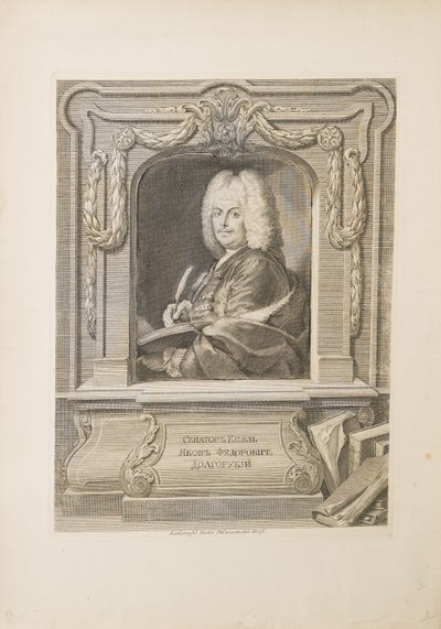 Portrait of Senator Prince Yakov Fyodorovich Dolgorukov by Unbekannt