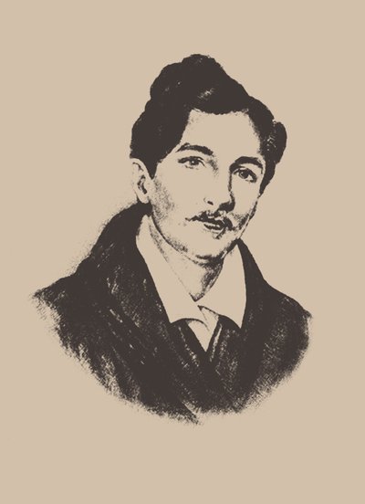 Portrait of the Composer and Guitarist Nikolai Ivanovich Alexandrov by Unbekannt