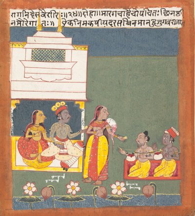 Ragini Des Variri: Page from a Dispersed Ragamala Series Garland of Musical Modes by Unbekannt