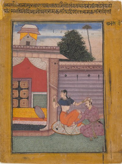 Ramkali Ragini: Folio from a Ragamala Series (Garland of Musical Modes) by Unbekannt
