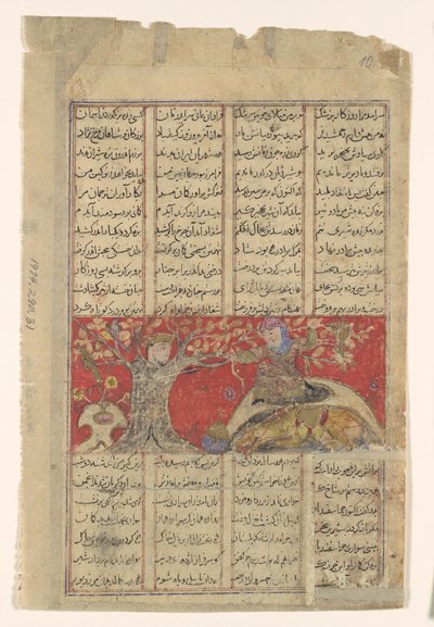Rustam Avenges his Own Impending Death, Folio from a Shahnama, ca. 1330-40 by Unbekannt
