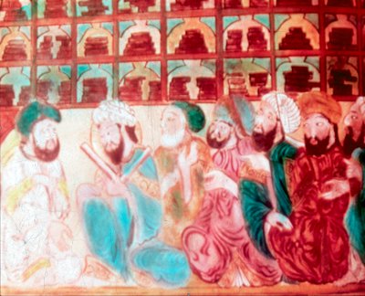 Scholars in the Abode of Wisdom, a Science Academy, Baghdad, Iraq by Unbekannt