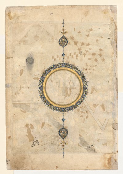 Shamsa Recto from Right Folio from a Double-Page Frontispiece of a Shahnama, c1444 by Unbekannt