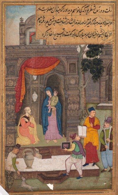 Simeon Kneels in Front of Mary and Jesus After Recognizing Them, from a Mirror of Holiness by Unbekannt