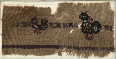 Tapestry with Birds and Greek Letters by Unbekannt