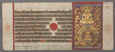 Teaching and Liberation of Nemi, from the Kalpa-sutra by Unbekannt