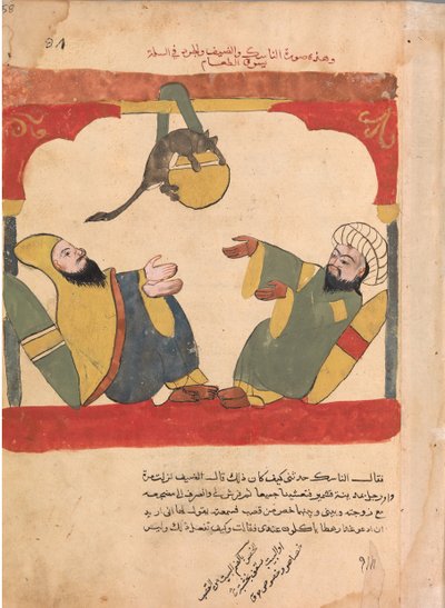 The Ascetic and his Guest with the Mouse Steal the Ascetic