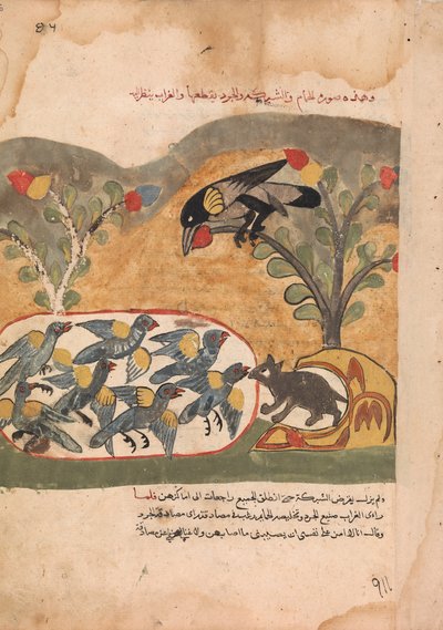The Mouse Gnaws the Net Imprisoning the Doves, Folio from a Kalila wa Dimna by Unbekannt
