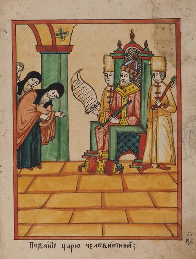 The Handing Over of a Petition to the Tsar by Unbekannt