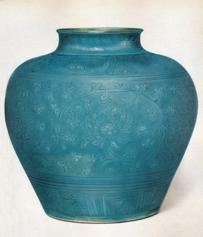 Vase with Ovoid Body and Short Contracted Neck by Unbekannt
