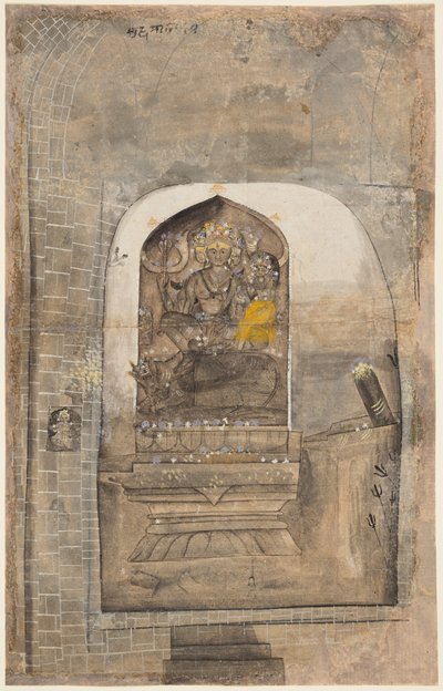 Worship of stone image of Shiva and Parvati within a lingam by Unbekannt