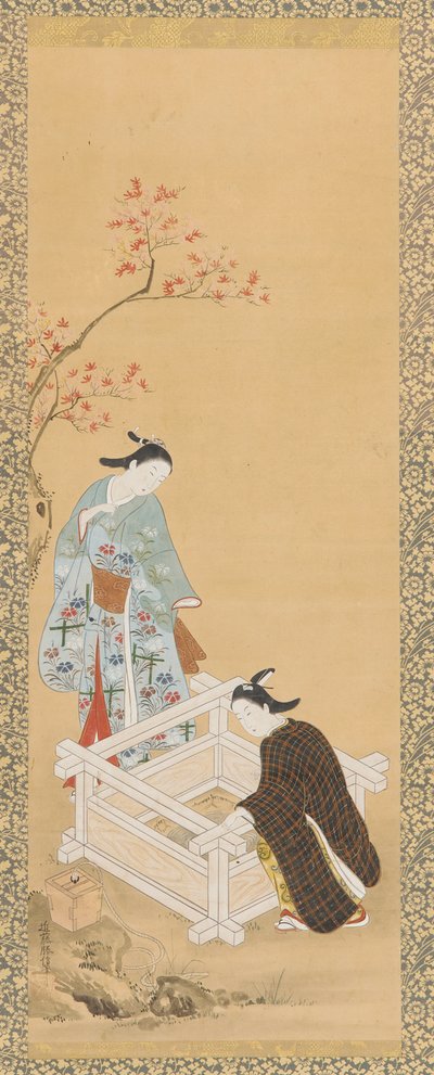 Youth and a Maiden Near a Well by Unbekannt