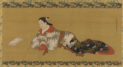 Yujo Reclining and Reading a Musical Score by Unbekannt