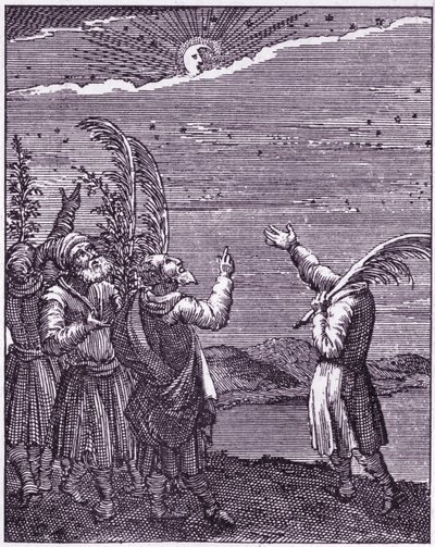 Blessing on the New Moon from Book Published in Utrecht by Unbekannter Künstler