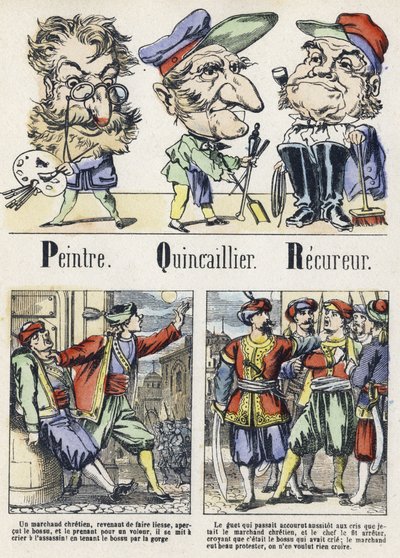 Letter P, Q and R: Painter, Hardware and Recoverer. Alphabet of the Eastern Tale. Imaging of Epinal, circa 1890 by Unbekannt