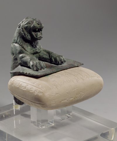 Lion Holding a Hurrian Foundation Tablet, c.2150 BC by Unbekannt