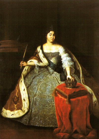Portrait of Catherine I of Russia by Unidentified painter label QS