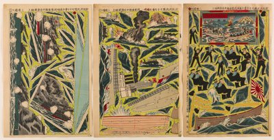 Newly Published Miniature Three-Sheet Cut-Out Diorama: The Valiant Fight of Commander Hirose, One of Seventy-Seven Brave Members of the Suicide Squad, during the Blockade of Port Arthur by Unknown