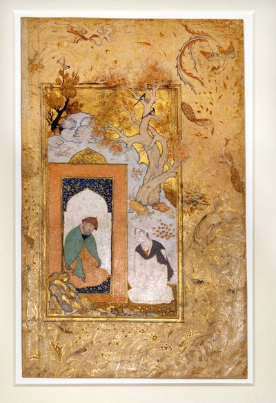 A Young Man Visits a Dervish by Unknown artist