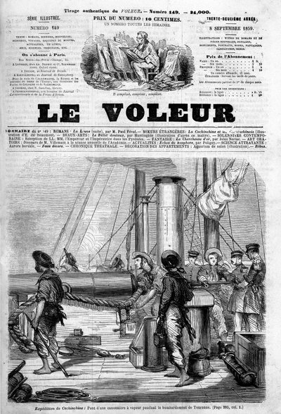 Expedition to Cochinchine: bridge of a steam gunboat during the bombing of Touranne in 