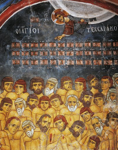Forty Martyrs of Sebaste or Holy Forty, fresco (12th century), Ayios Nikolaos tis Steyis (Saint Nicholas of Roof), Troodos mountains, Cyprus, (detail) by Unknown artist