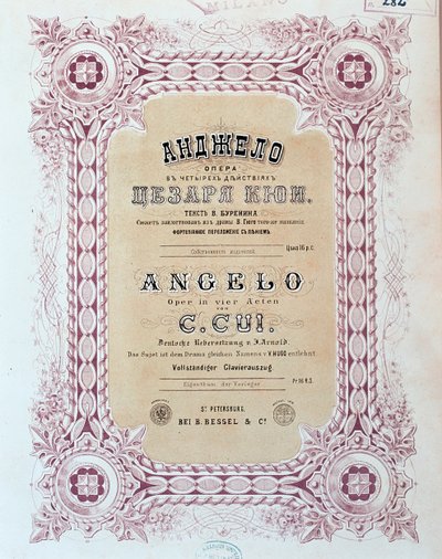 Frontispiece of the musical score of Angelo, opera by Zesar Kjui by Unknown artist