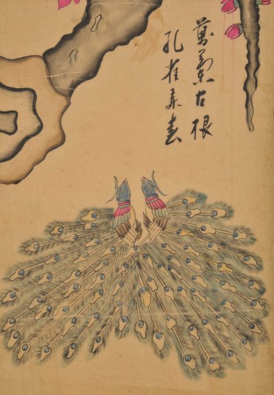 Hwajodo by Unknown artist