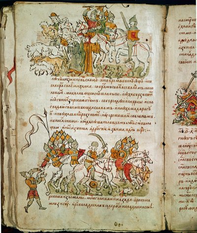 Radziwill Chronicle (detail) by Unknown artist