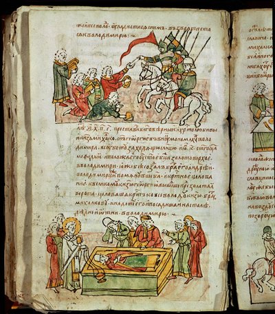 Radziwill Chronicle (detail) by Unknown artist