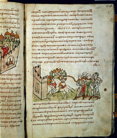 Radziwill Chronicle (detail) by Unknown artist