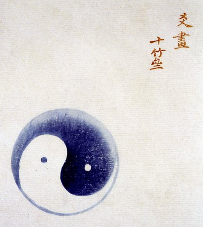 Symbol of Yin and Yang by Unknown artist