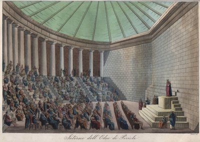 The Odeon of Athens or Odeon of Pericles in Athens - Engraving from 