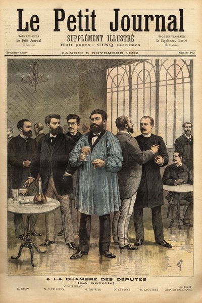 At the Bar of the Chamber of Deputies by Unknown artist