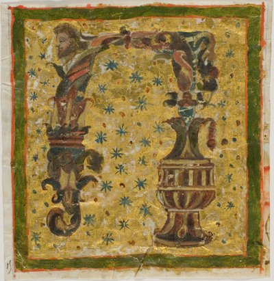 Decorated Initial "N" with Terme (or Grotesque) and Urn from a Manuscript by Unknown artist