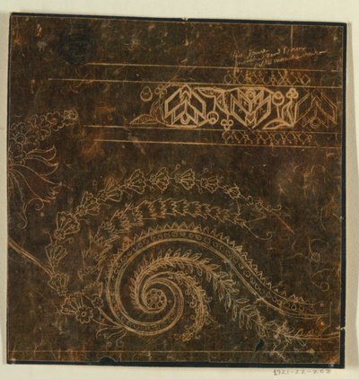 Design for an Embroidered Border Motif, Unfinished by Unknown artist