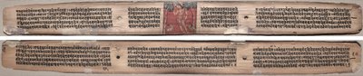 Folio 37, from a Gandavyuha-sutra (Scripture of the Supreme Array) by Unknown artist