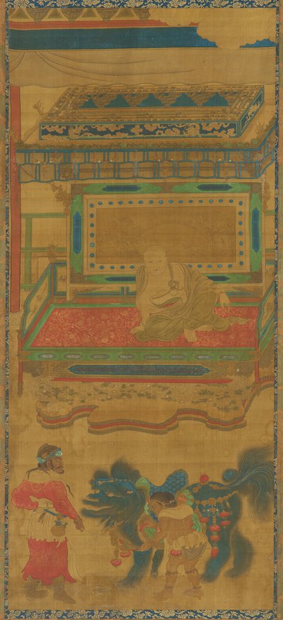 Lohan under a Canopy; a Lion, and Two Attendants by Unknown artist