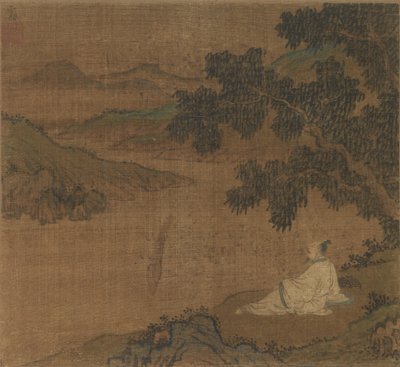 Man on a Hillside under a Tree Overlooking a River by Unknown artist